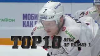 KHL Top 10 Hits for playoffs Round 1 [upl. by Rolf]