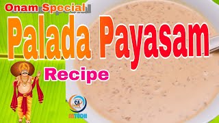 palada payasam Recipe onam special payasam padala keralasadhya [upl. by Gusti]