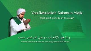 Lafadz Lirik Yaa Rasulalloh Salamun Alaik  Habib Syech [upl. by Wei]