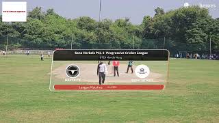 Live Cricket Match  MAVERICK vs Super Strikers  13Oct24 1030 AM 15 overs  Sana Herbals PCL 5 [upl. by Zindman]