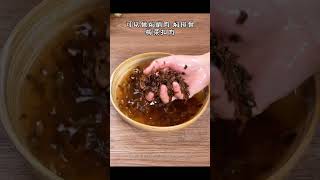 梅菜蒸肉饼 食谱 美味 美食 美食分享 做饭 recipe food foodie cooking idea tips lifehacks healthy menu [upl. by Nylyoj366]