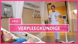 Werken in het ziekenhuis Verpleegkundige [upl. by Annayat]