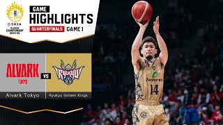 【NISSAY BLEAGUE QUARTERFINALS 202324 GAME 1】Alvark Tokyo vs Ryukyu Golden Kings  Game Highlights [upl. by Zoller355]