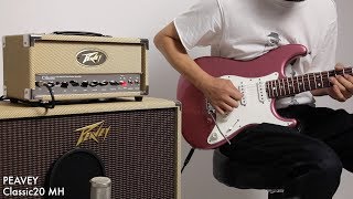 PEAVEY  Classic20 MH【デジマート製品レビュー】 [upl. by Lodge]