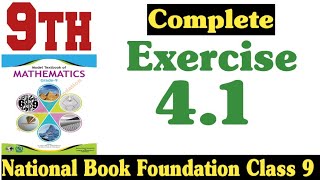 class 9 maths chapter 4 exercise 41  ex 41 class 9  41 math class 9  fazal academy [upl. by Earas]