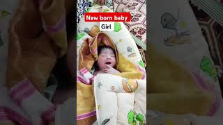 New born baby girl ayyorivinod newbornbaby kidsvideo girl babygirl [upl. by Faso587]