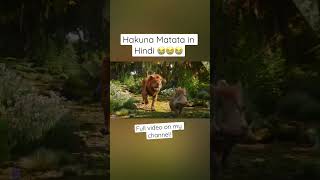 Hakuna Matata in Hindi 😭😭 [upl. by Ofori]