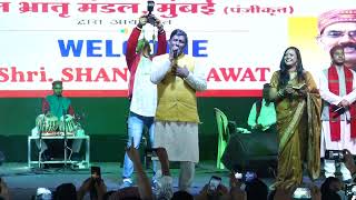 Saruli Garhwali Song Live Performance by Dr Pritam Bhartwan at Mumbai Uttarakhand Mahotsav Festival [upl. by Elsey826]