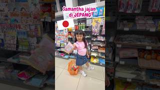 SAMANTHA PERTAMA KALI JAJAN DI JEPANG KE SUPERMARKET VIRAL BINGUNG BAYAR DAN NYASAR [upl. by Wilfred]