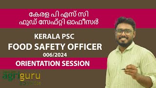 Food Safety Officer 2024 orientation Session  0062024  Kerala PSC [upl. by Milstone]