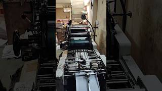 Offset Printing Machine। Printing Business। Singal colour printing [upl. by Hsejar]