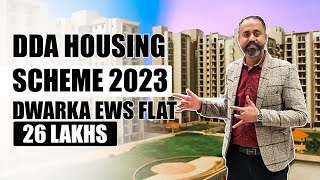 DDA Housing scheme 2023  DDA EWS Flats  DDA LIG Flats  DDA EAuction Dwarka  How to Apply [upl. by Ecneret]