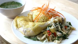 CƠM GÀ  Vietnamese Chicken Rice Recipe  Helens Recipes [upl. by Berkley]