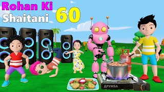 Rohan Ki Shaitani 60  Picnic Party  Pagal Beta  Desi Comedy Video  Cs Bisht Vines  Joke Of [upl. by Oberstone714]