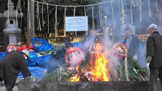 どんど焼きが春日部八幡神社で行われました 2024年1月15日 [upl. by Milas]