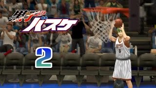 Shutoku vs Touou 2  Kuroko no Basket Unseen Battles  NBA 2K Simulation [upl. by Ritter527]