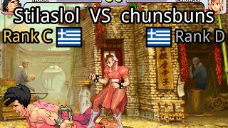 Street Fighter III 3rd Strike Stilaslol GR Rank C vs chunsbuns GR Rank D [upl. by Sinnard]