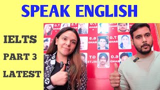 IELTS LATEST PDF QUESTIONS  ਇੱਦਾ ਨਹੀਂ ਦੱਸਦਾ ਕੋਈ  ENGLISH FOR LIFE MANISH [upl. by Eissolf]