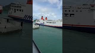 Kapal Ferry berangkat Pelabuhan Bakauheni Lampung lampung pelabuhan bakauheni merak banten [upl. by Dlareg192]