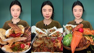 Mukbang 03Eat scallops sashimi oyster 🦪 shrimp 🦐🍤 salmon scallops oysters mukbang [upl. by Naibaf]