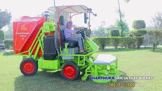 ਘਾਹ ਕੱਟਣ ਵਾਲੀ ਮਸ਼ੀਨ ।। LAWN MOVER  GRASS CUTTER  GOLF COURSE LAWN MOVERS lawnmower golfcourse [upl. by Oisor228]