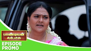 Pandian Stores Thanthai Sol Mikka Mandhiram Illai  Episode Promo  26th December 2023 [upl. by Ateekram]