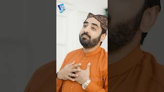 Status 3  Ya Nabi Ho Karam  Shakeel Ashraf Naat  Studio 5 [upl. by Toft790]