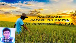 Tula Para sa Magsasaka  Special Composition for my Father  Spoken Poetry for Farmers [upl. by Suiradal]