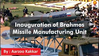 Brahmos Missile Manufacturing Unit  Brahmos Missile [upl. by Chubb]