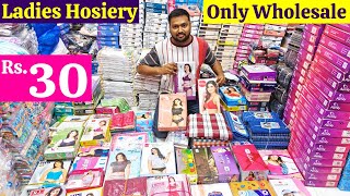 Hyderabad Wholesale Ladies Undergarments Rs30 Bra Panty Hosiery Items [upl. by Manus]