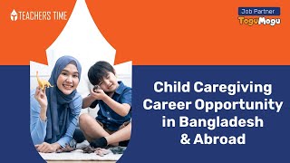 Caregiving Market Opportunity in Bangladesh and Abroad  Caregiver Course  কেয়ারগিভার কোর্স [upl. by Gemina513]