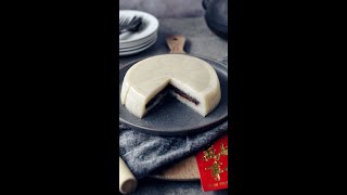 Nian Gao Chinese New Year Cake [upl. by Atilal]