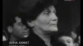 Анна Ахматова  Муза Anna Akhmatova  The Muse with multilang subs [upl. by Kahaleel288]