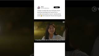 Loving this pair from Brewing Love brewinglove kdrama kimsejeong leejongwon kdramaedit [upl. by Cis]