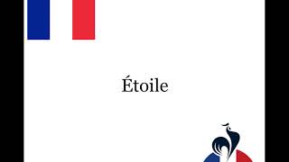 Pronunciation Étoile [upl. by Mckale]