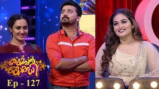 ThakarppanComedy I EP 127  Prayaga Martin on the floor I Mazhavil Manorama [upl. by Enyaw]