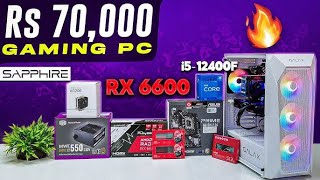 Value for Money ALL AMD White Gaming Pc Build Under Rs70000 ONLY  Ryzen 5 5600X RX 6600 [upl. by Yelir]