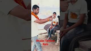 🙏🙏 Durge 🔥🔥 Mata Bhandara💯💯 BHAIYA TAMTAM BALE [upl. by Falcone]