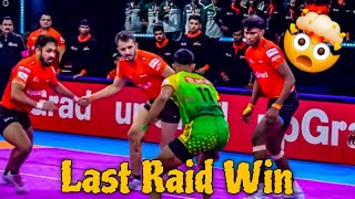 Umumba Vs Patna Pirates Best Match🔥 Pkl 11 New Achievements amp Record🤩😍 [upl. by Nallid]