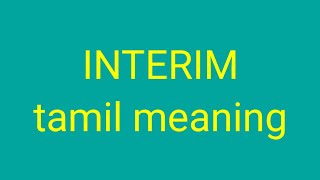 INTERIM tamil meaning சசிகுமார் [upl. by Nabla494]