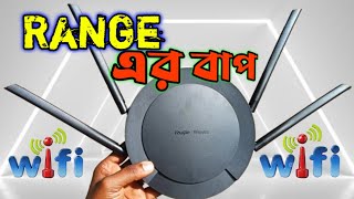 অসাধারণ একটি রাউটার  Ruijie RGEW300 pro  AC300 wireless smart Router [upl. by Nev]