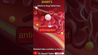 Warfarin 5mg uses medicine warfarin viralvideo medical [upl. by Ermin469]