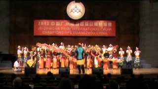 PSM MERCUBUANA  MARENCONGRENCONG 1st Xinghai Prize International Choir Championship [upl. by Peirsen675]