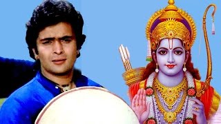 Ramji Ki Nikli Sawari  Rishi Kapoor Mohammed Rafi Sargam Devotional Song [upl. by Nysa177]