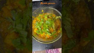 Delicious Masala paneer Recipe मसाला पनीर ।youtubecooking Sonakkitchen [upl. by Dewie]