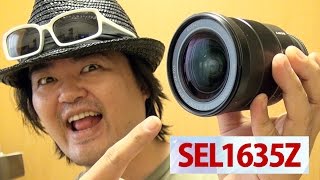 SONY SEL1635Z 感動の広角ズームレンズ！Vario TessarT FE1635mm F4 ZA OSS 素晴らしい写り！ [upl. by Allemaj]