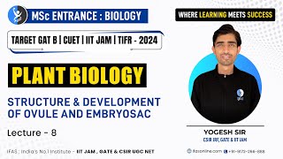 Structure and development Of Ovule and Embryosac  Plant biology  IIT JAM biotechnology [upl. by Margarette]