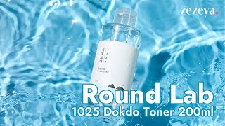 ROUNDLAB 1025 Dokdo Toner Review With ASMR💙 [upl. by Valsimot]