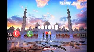 Best Islamic Ringtone  Ringtone 20222024  Naat Ringtone [upl. by Evelina]