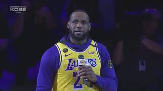 LeBron James Speaks From His Heart to Remember Kobe Bryant [upl. by Yusuk679]